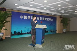 北京昌平慶典禮儀設(shè)備一站式服務(wù) 專業(yè)燈光音響租賃、舞臺(tái)背景搭建與禮儀服務(wù)